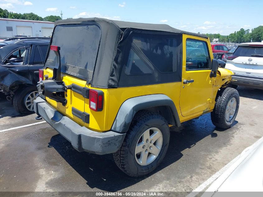 2015 Jeep Wrangler Sport VIN: 1C4AJWAG7FL660768 Lot: 39486756