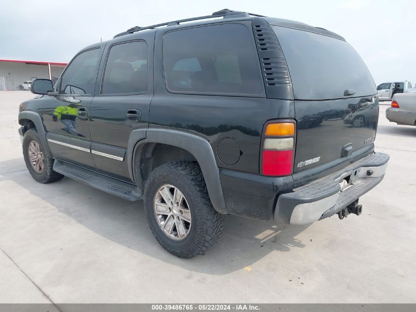 2005 Chevrolet Tahoe Lt VIN: 1GNEC13T35R263280 Lot: 39486765