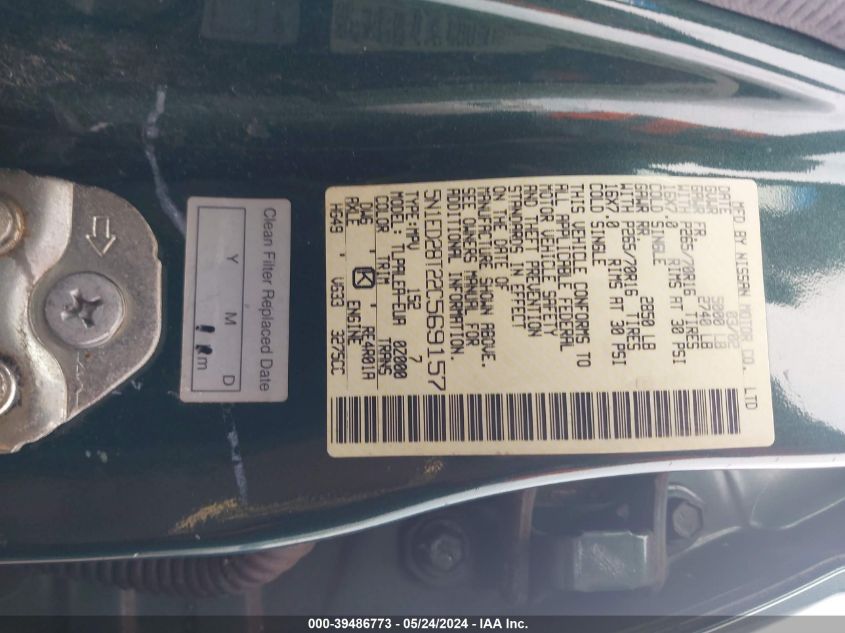 2002 Nissan Xterra Xe VIN: 5N1ED28T22C569157 Lot: 39486773