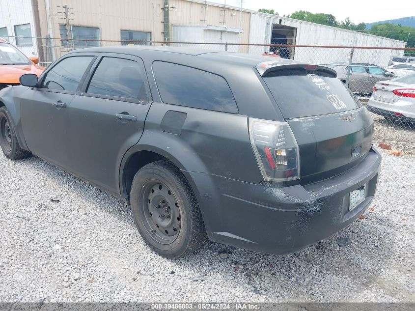 2007 Dodge Magnum VIN: 2D4FV47V67H624124 Lot: 39486803