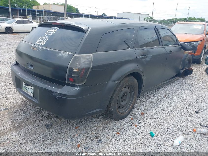 2007 Dodge Magnum VIN: 2D4FV47V67H624124 Lot: 39486803