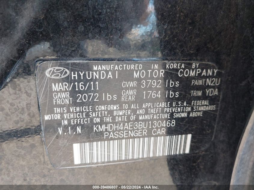 2011 Hyundai Elantra Gls (Ulsan Plant) VIN: KMHDH4AE3BU130468 Lot: 39486807