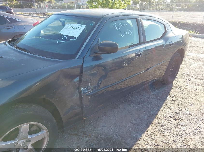 2008 Dodge Charger VIN: 2B3KA43R38H204727 Lot: 39486811