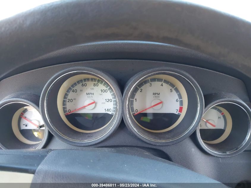 2008 Dodge Charger VIN: 2B3KA43R38H204727 Lot: 39486811