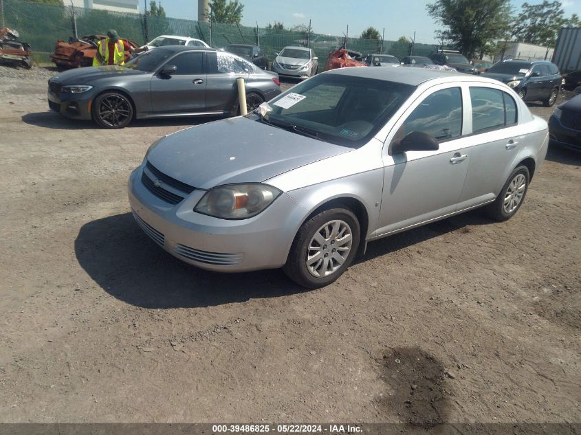 2010 Chevrolet Cobalt Ls VIN: 1G1AB5F59A7107354 Lot: 39486825