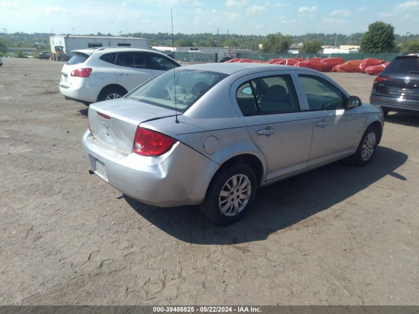 2010 Chevrolet Cobalt Ls VIN: 1G1AB5F59A7107354 Lot: 39486825