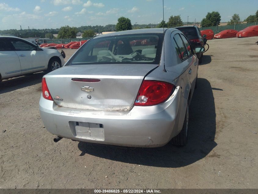 2010 Chevrolet Cobalt Ls VIN: 1G1AB5F59A7107354 Lot: 39486825