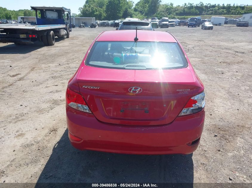 2012 Hyundai Accent Gls VIN: KMHCU4AE0CU241990 Lot: 39486838