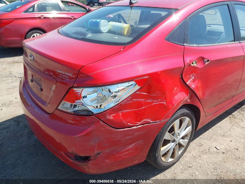 2012 Hyundai Accent Gls VIN: KMHCU4AE0CU241990 Lot: 39486838