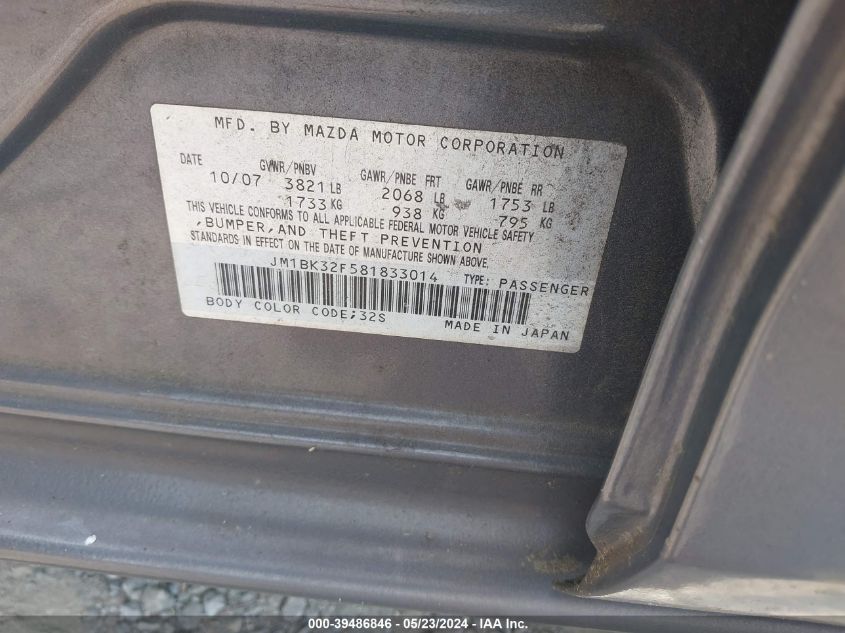 2008 Mazda Mazda3 I VIN: JM1BK32F581833014 Lot: 39486846