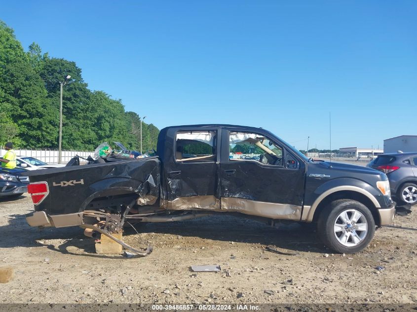 2011 Ford F-150 Lariat VIN: 1FTFW1EF6BFA17042 Lot: 39486857