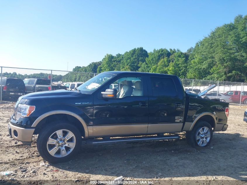 2011 Ford F-150 Lariat VIN: 1FTFW1EF6BFA17042 Lot: 39486857