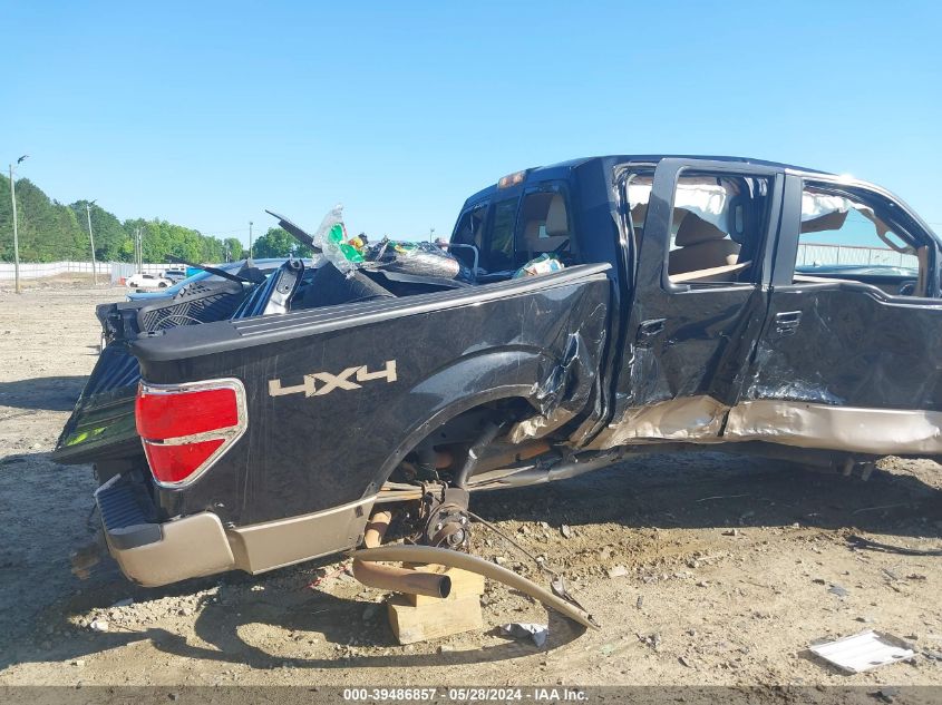 2011 Ford F-150 Lariat VIN: 1FTFW1EF6BFA17042 Lot: 39486857