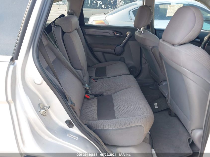 2009 Honda Cr-V Lx VIN: 3CZRE38379G705812 Lot: 39486858