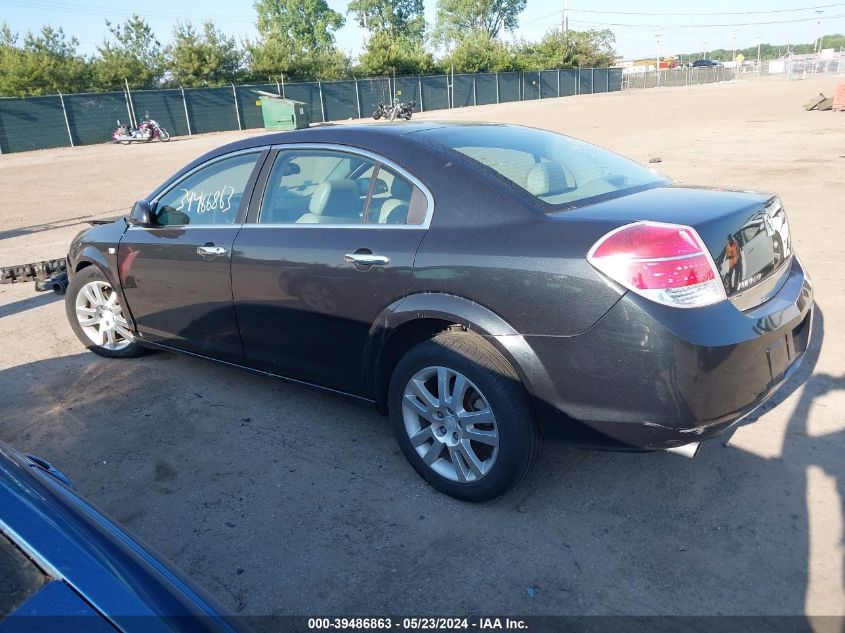 2009 Saturn Aura Xr VIN: 1G8ZV57B49F122832 Lot: 39486863