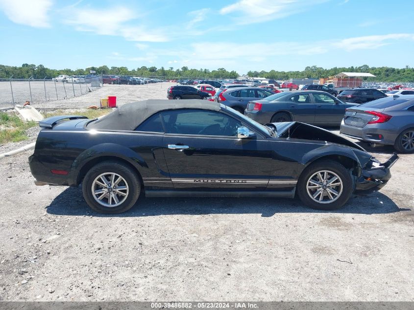 2005 Ford Mustang VIN: 1ZVHT84N155192602 Lot: 39486882