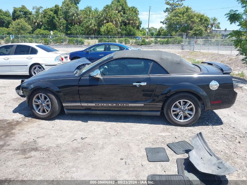 2005 Ford Mustang VIN: 1ZVHT84N155192602 Lot: 39486882