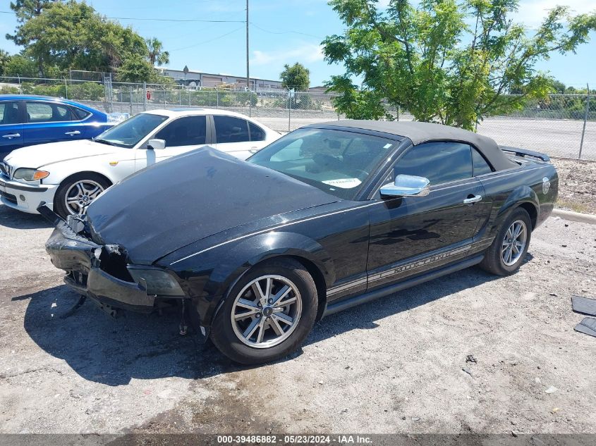 2005 Ford Mustang VIN: 1ZVHT84N155192602 Lot: 39486882