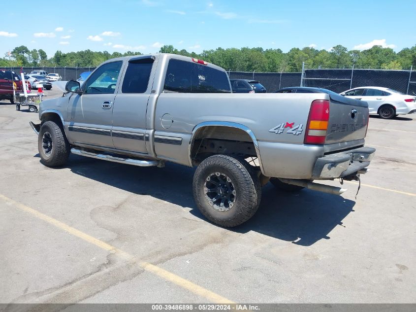 2002 Chevrolet Silverado 1500 VIN: 1GCEK19V92E192142 Lot: 39486898