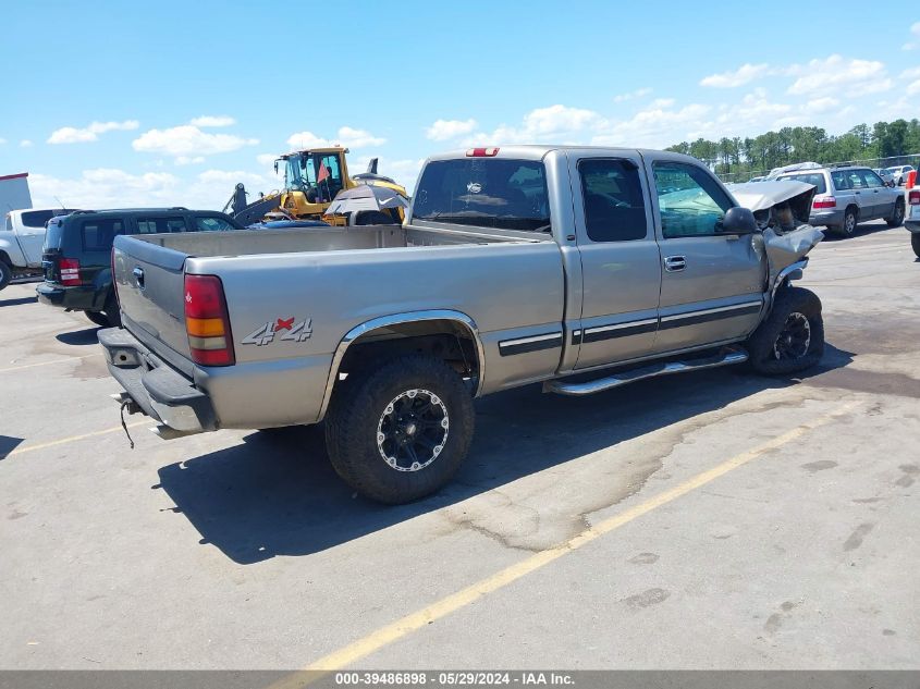 2002 Chevrolet Silverado 1500 VIN: 1GCEK19V92E192142 Lot: 39486898