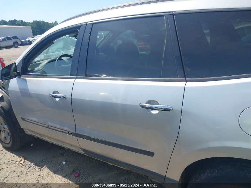 2017 Chevrolet Traverse Ls VIN: 1GNKVFED5HJ187452 Lot: 39486899