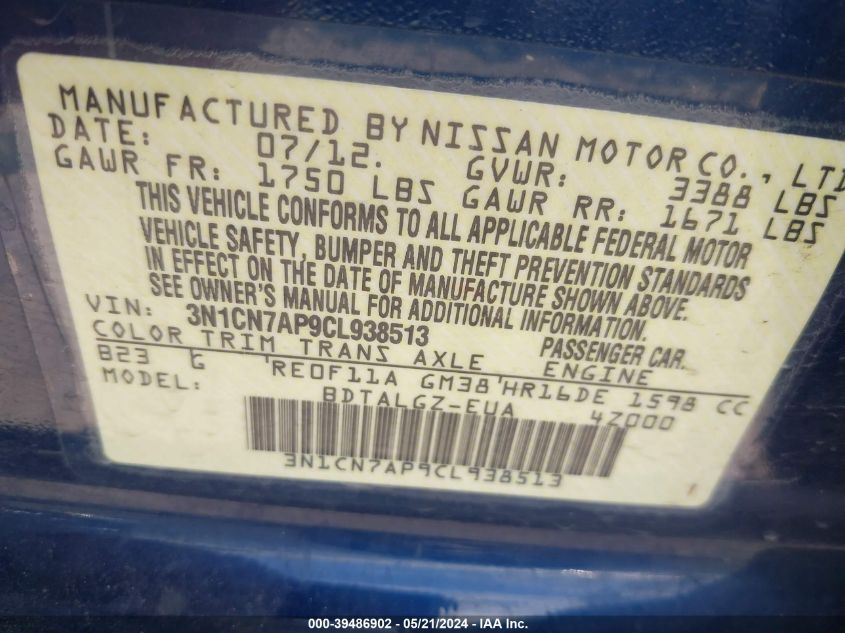 2012 Nissan Versa 1.6 Sl VIN: 3N1CN7AP9CL938513 Lot: 39486902