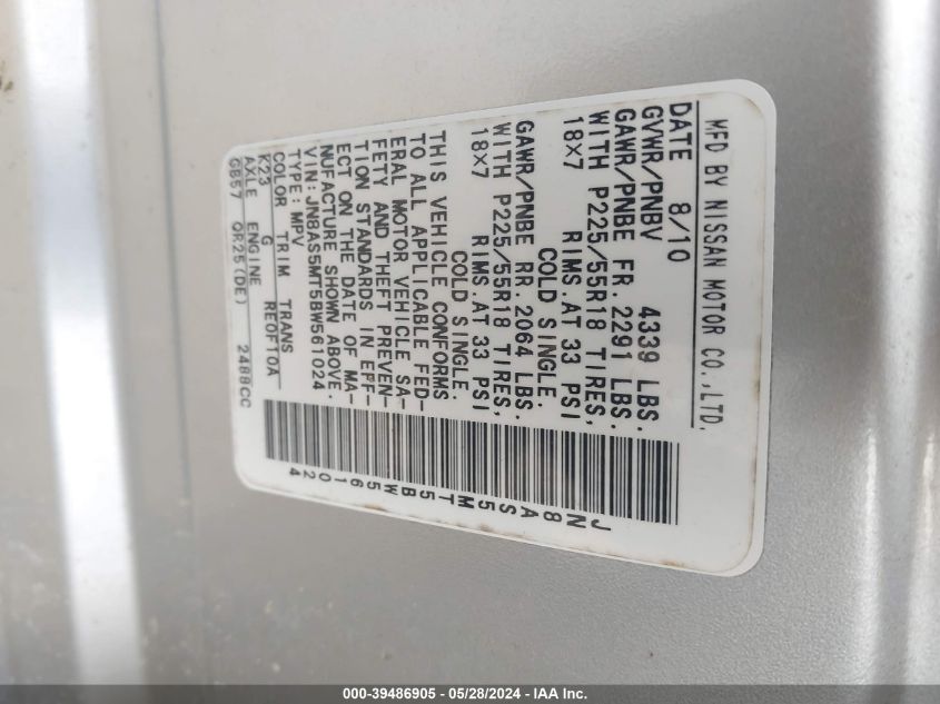 2011 Nissan Rogue Sv VIN: JN8AS5MT5BW561024 Lot: 39486905