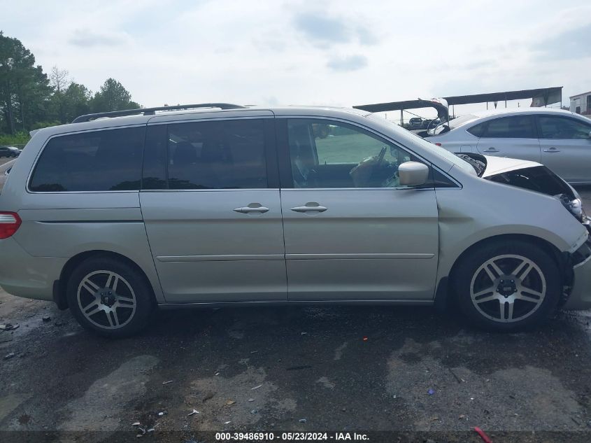 2006 Honda Odyssey Touring VIN: 5FNRL38876B000159 Lot: 39486910