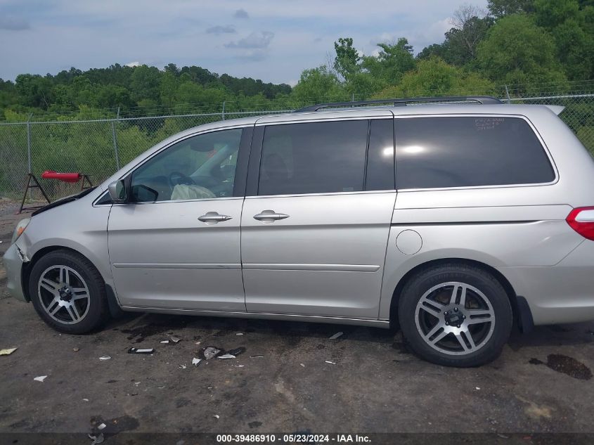 2006 Honda Odyssey Touring VIN: 5FNRL38876B000159 Lot: 39486910