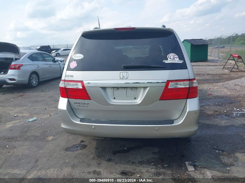 2006 Honda Odyssey Touring VIN: 5FNRL38876B000159 Lot: 39486910
