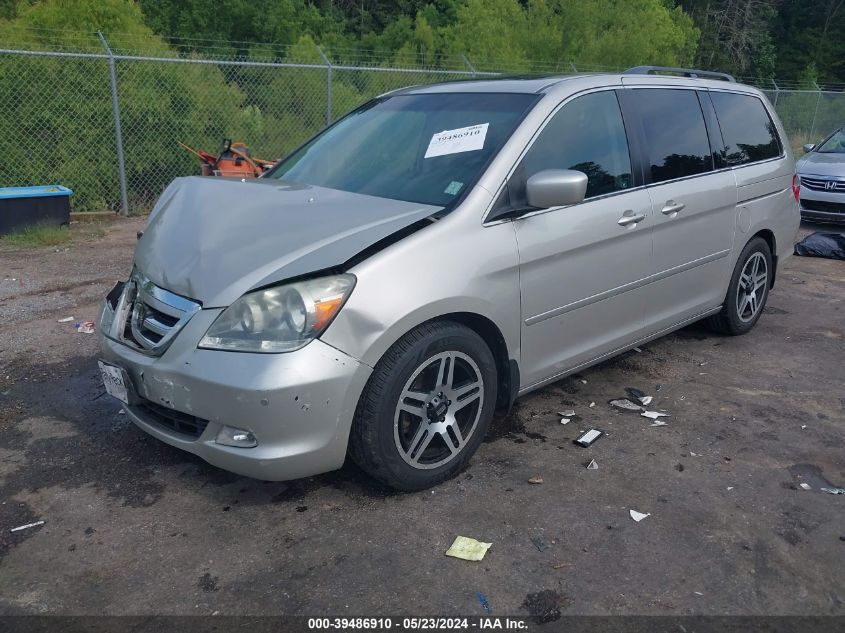 2006 Honda Odyssey Touring VIN: 5FNRL38876B000159 Lot: 39486910