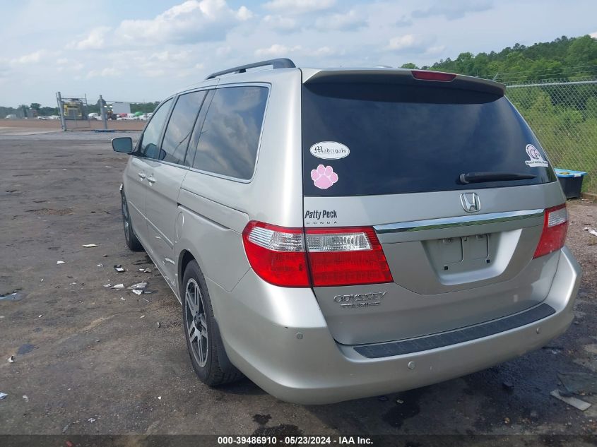 2006 Honda Odyssey Touring VIN: 5FNRL38876B000159 Lot: 39486910