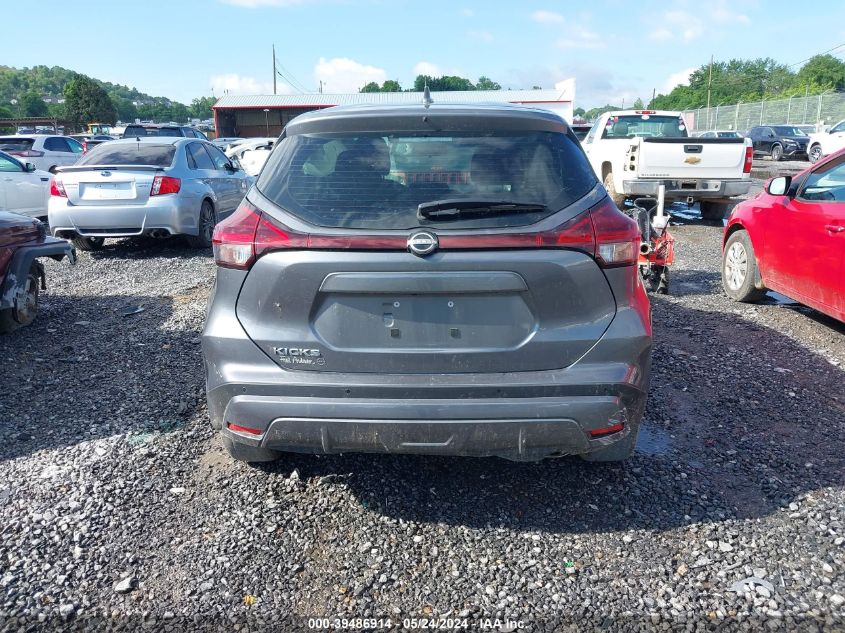 2023 Nissan Kicks S Xtronic Cvt VIN: 3N1CP5BV0PL521279 Lot: 39486914