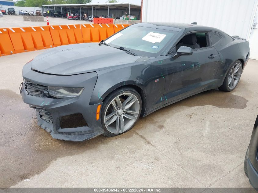 2018 Chevrolet Camaro 1Lt VIN: 1G1FB1RSXJ0137732 Lot: 39486942