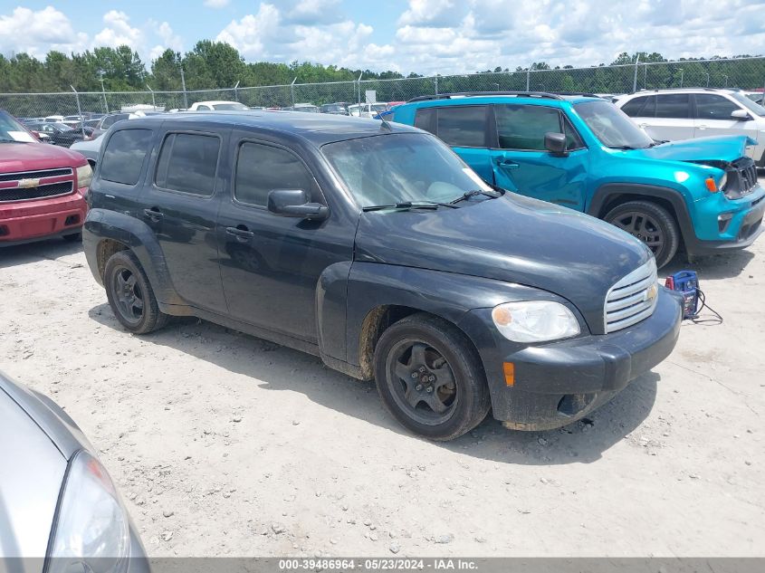 2011 Chevrolet Hhr Lt VIN: 3GNBABFU3BS561730 Lot: 39486964