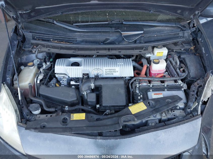 2012 Toyota Prius Two VIN: JTDKN3DUXC5423393 Lot: 39486974