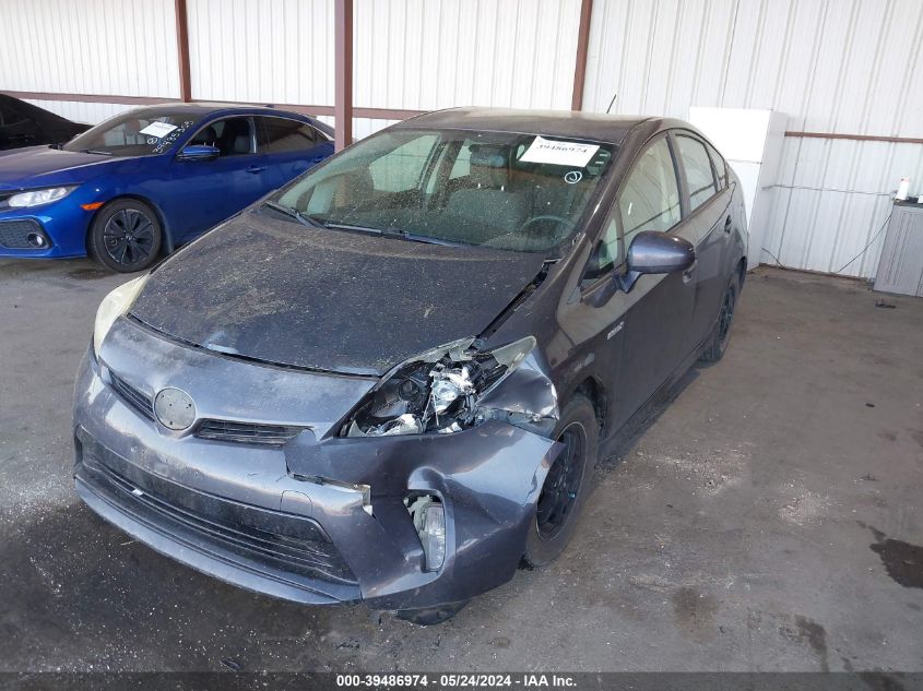 2012 Toyota Prius Two VIN: JTDKN3DUXC5423393 Lot: 39486974
