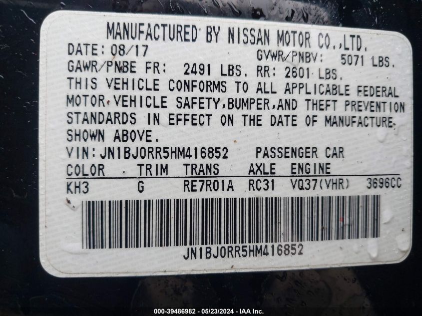 2017 Infiniti Qx50 VIN: JN1BJ0RR5HM416852 Lot: 39486982