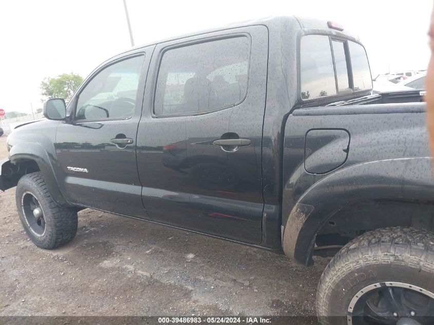 2007 Toyota Tacoma Base V6 VIN: 5TELU42N17Z381885 Lot: 39486983