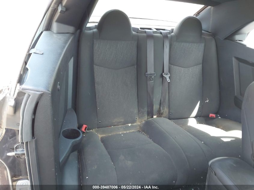 2011 Chrysler 200 Touring VIN: 1C3BC2EB9BN607000 Lot: 39487006