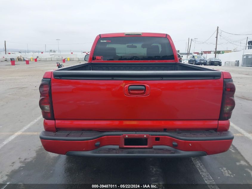 2002 Chevrolet Silverado 1500 VIN: 1GCEC14X42Z214062 Lot: 39487011