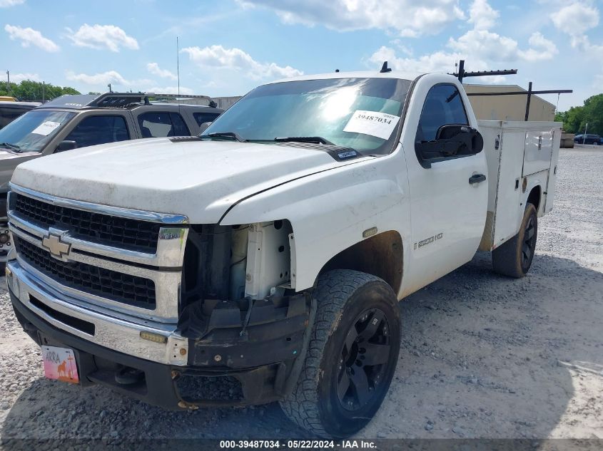 2007 Chevrolet Silverado 3500 Work Truck VIN: 1GBHC34K27E510567 Lot: 39487034