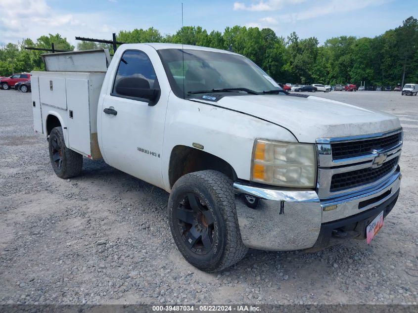 2007 Chevrolet Silverado 3500 Work Truck VIN: 1GBHC34K27E510567 Lot: 39487034