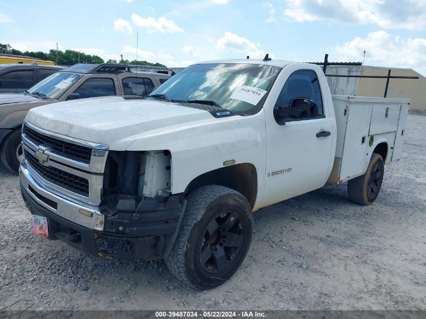 2007 Chevrolet Silverado 3500 Work Truck VIN: 1GBHC34K27E510567 Lot: 39487034