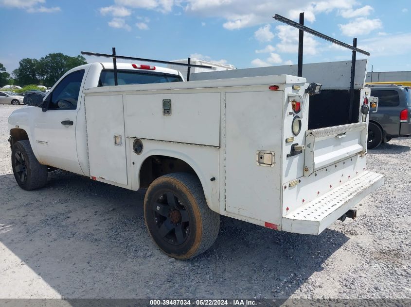 2007 Chevrolet Silverado 3500 Work Truck VIN: 1GBHC34K27E510567 Lot: 39487034