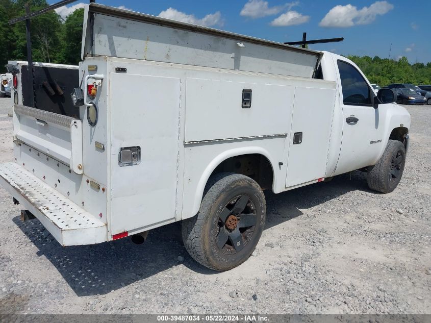 2007 Chevrolet Silverado 3500 Work Truck VIN: 1GBHC34K27E510567 Lot: 39487034