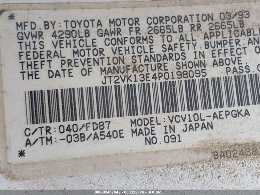 1993 Toyota Camry Xle VIN: JT2VK13E4P0198095 Lot: 39487042