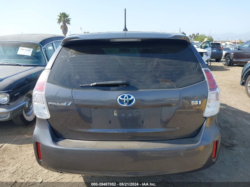 2017 Toyota Prius V Two VIN: JTDZN3EU6HJ058979 Lot: 39487052