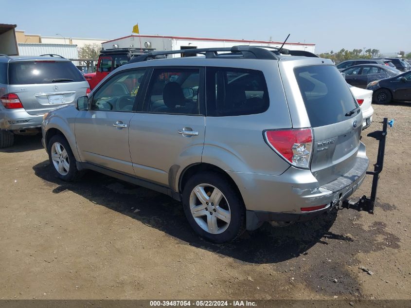 2010 Subaru Forester 2.5X Limited VIN: JF2SH6DC9AH743592 Lot: 39487054