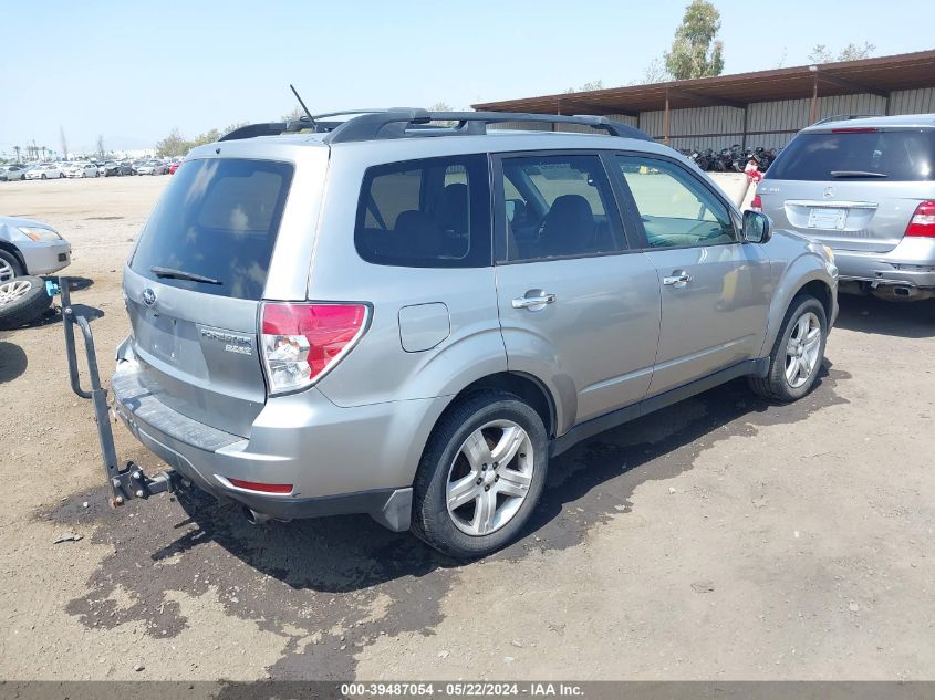 2010 Subaru Forester 2.5X Limited VIN: JF2SH6DC9AH743592 Lot: 39487054